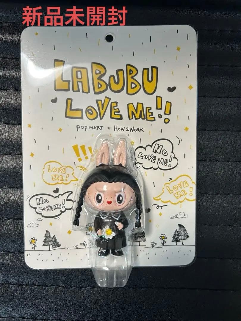 【新品未開封】POPMART LABUBU ラブブ LOVE ME