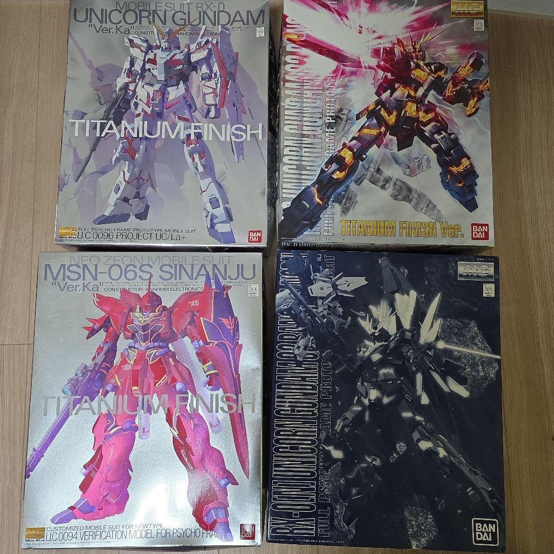 C*i様 UCガンダム MG レアキット4つセット