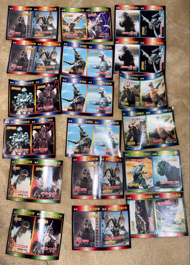 ゴジラ 総進撃フィギュアと空箱•シールセット