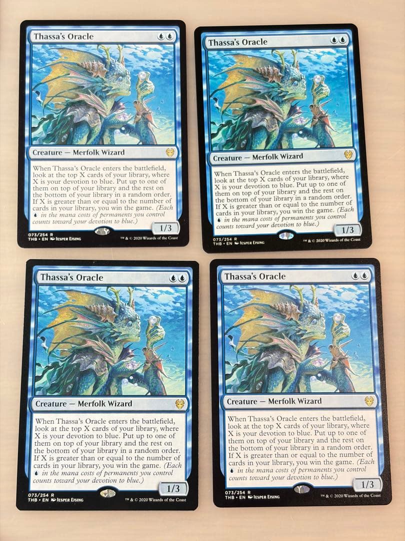 《タッサの神託者/Thassa's Oracle》[THB]【EN】　4枚セット