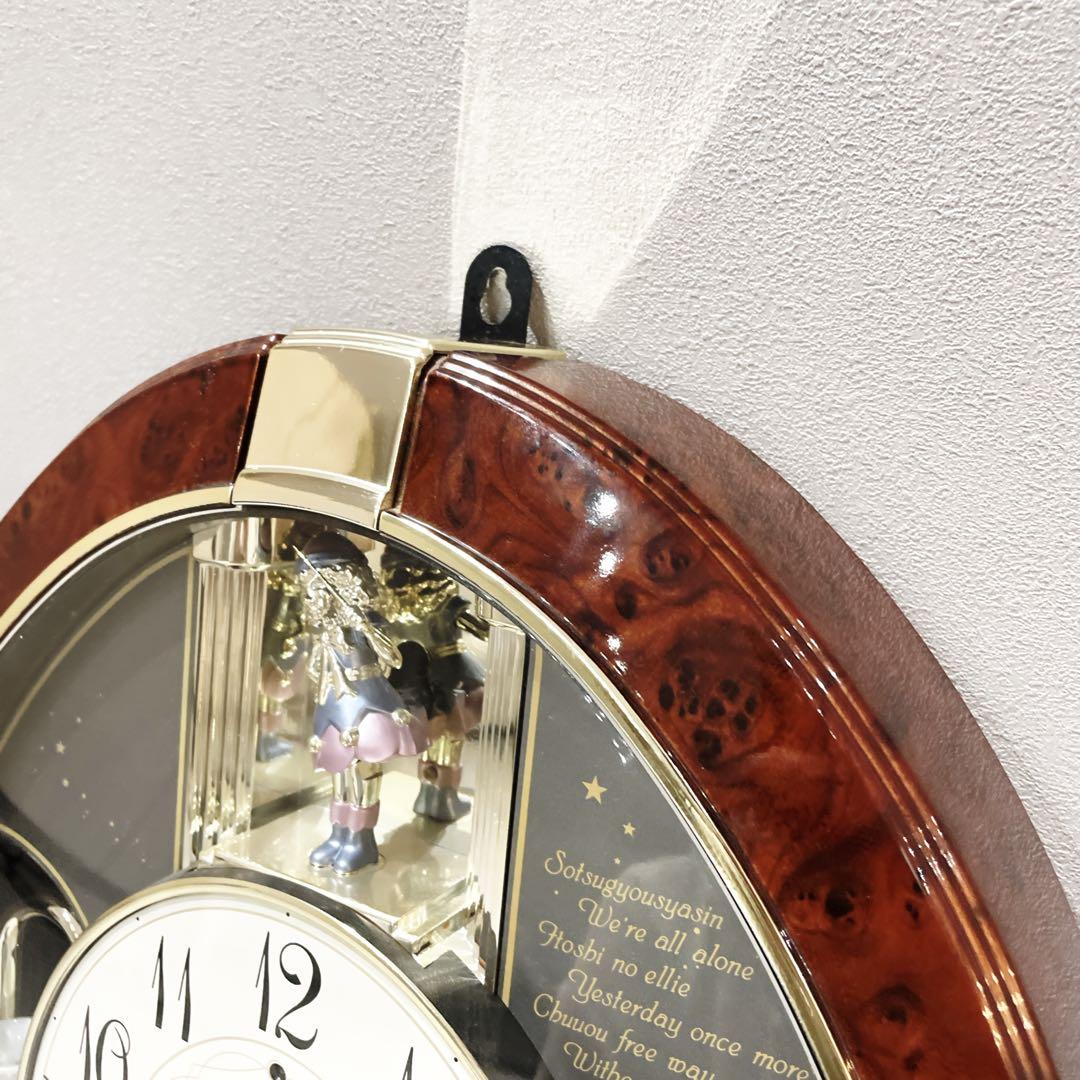 【希少品】リズム工業　スモールワールド　アレムDX からくり時計　4MH713