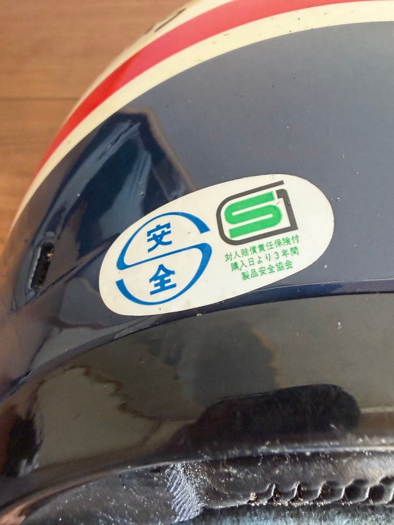 Arai ヘルメット ナイジェルマンセル　モデル