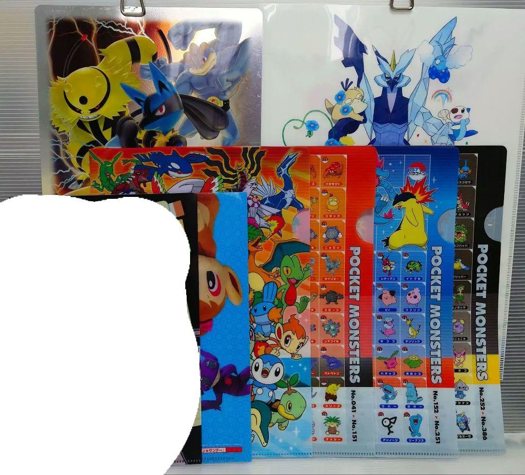 ポケモン クリアファイルまとめて8点