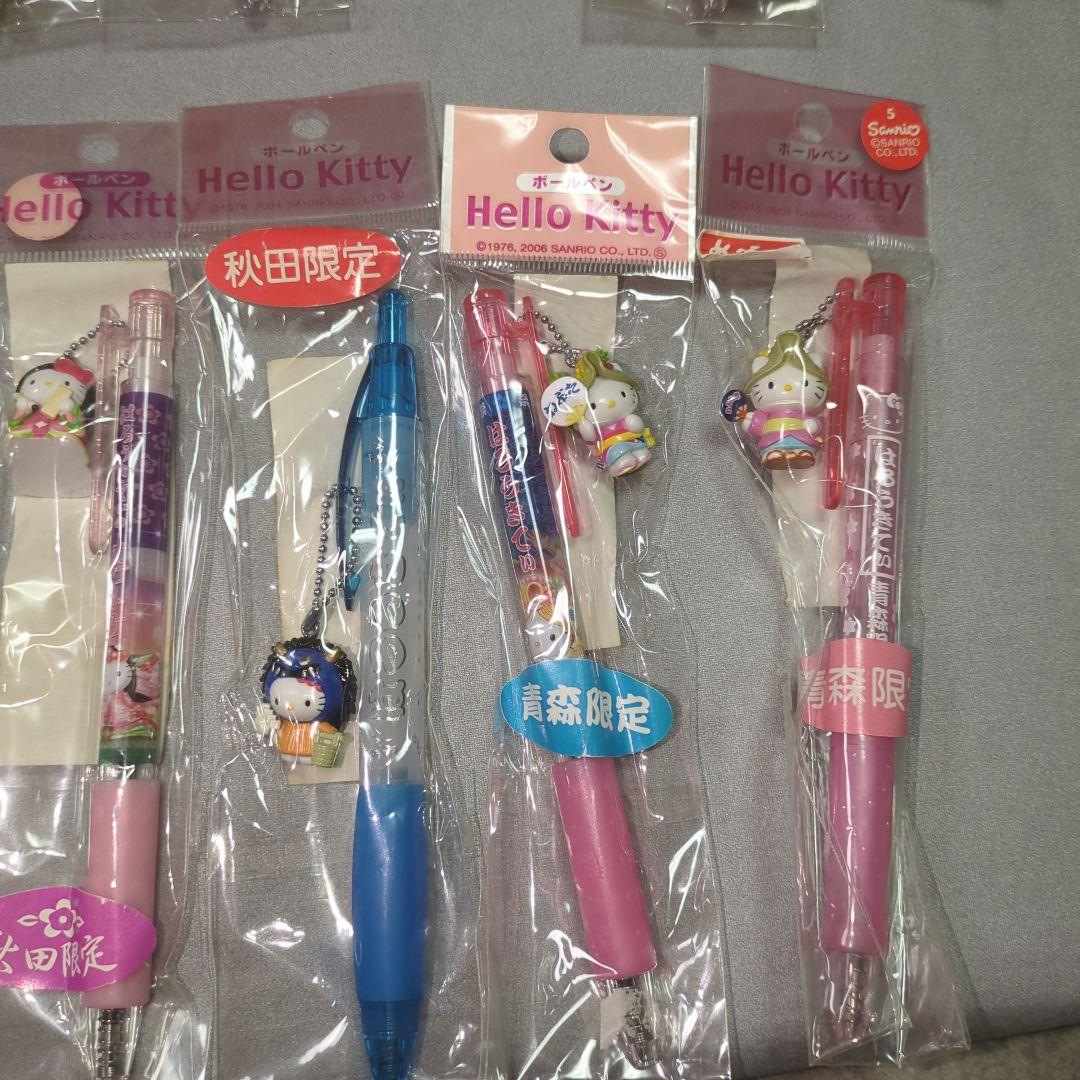 ハローキティ ボールペンセット 青森　秋田　岩手　山形　宮城　福島16本セット