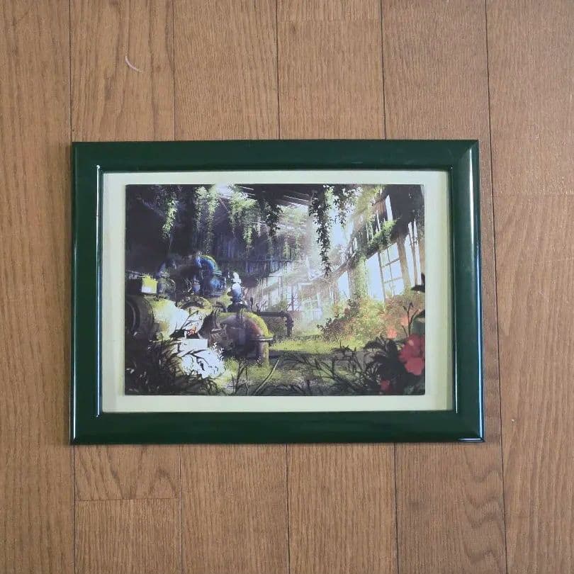 アールビバン　mocha　跡形