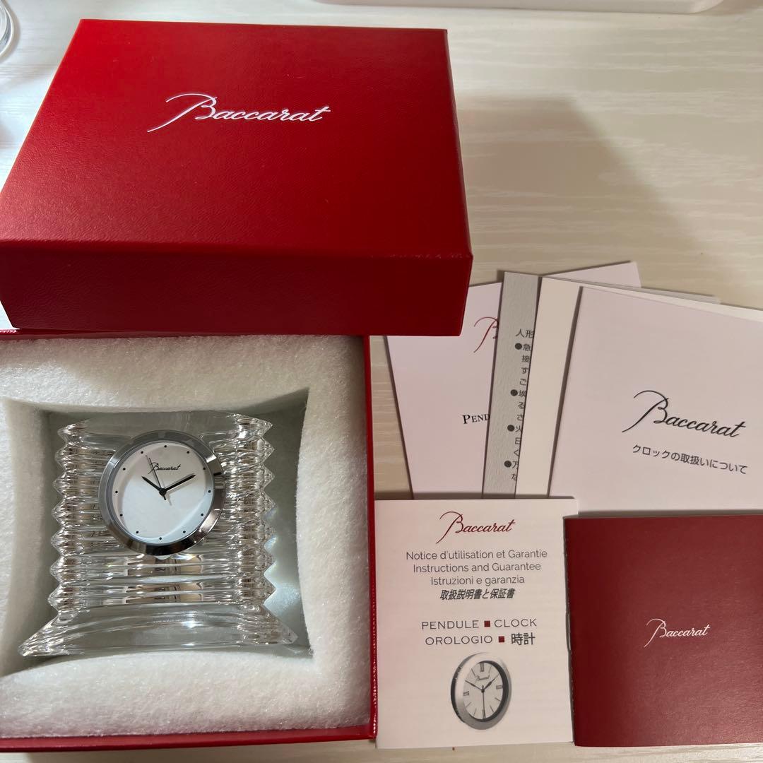 Baccanat 置時計