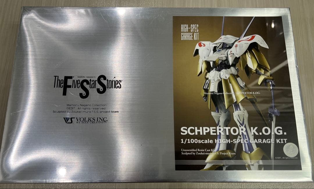 FSS ボークスHSGK 1/100 シュペルターK.O.Gファイブスター物語