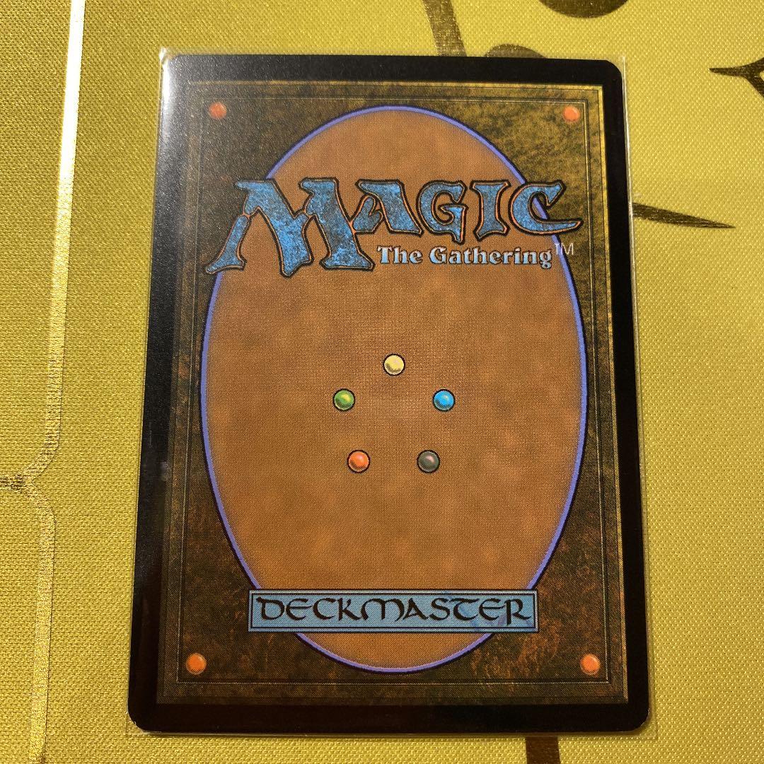 MTG (ファイレクシア語)黙示録、シェオルドレッド FOIL