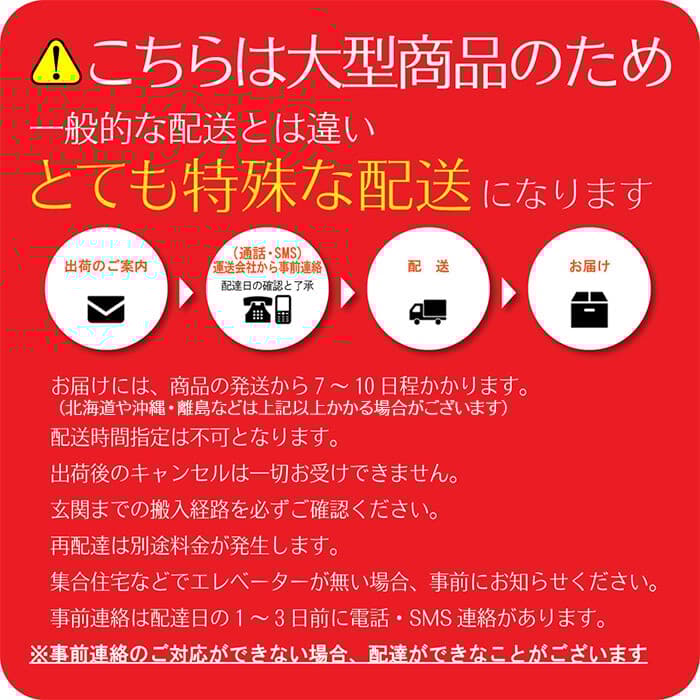 【送料無料】ダイニング4点セット テーブル チェア ベンチ パイン材無垢高級家具