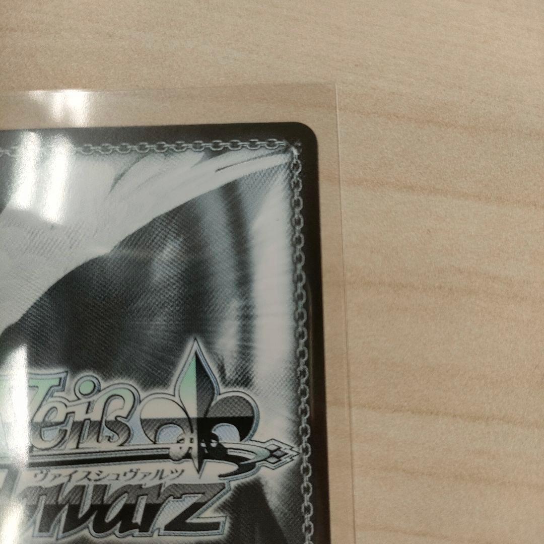 PR+　精密射撃 シズ