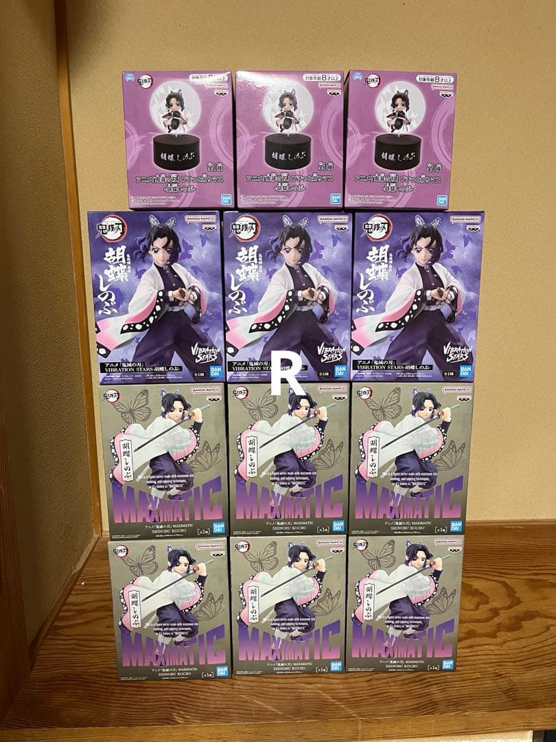 鬼滅の刃 胡蝶しのぶ フィギュア　灯りマス　12個セット