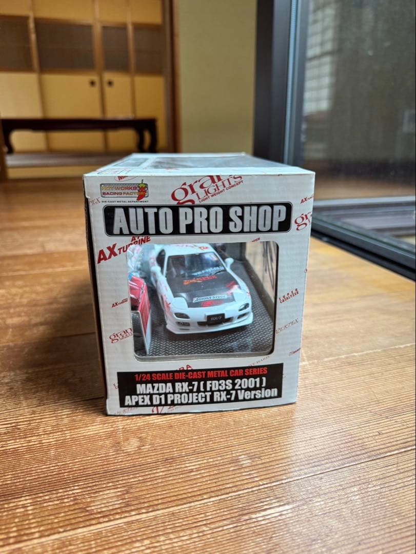 APEX D1 PROJECT MAZDA RX-7 サイン入り