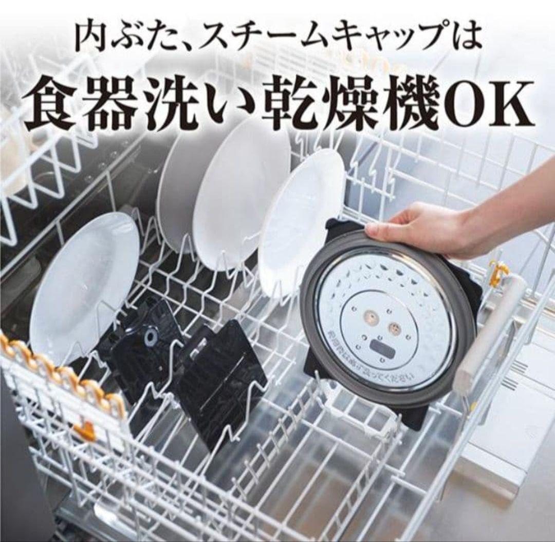 タイガー　炊飯器　ご泡火炊き　JPI-S10N W ホワイト