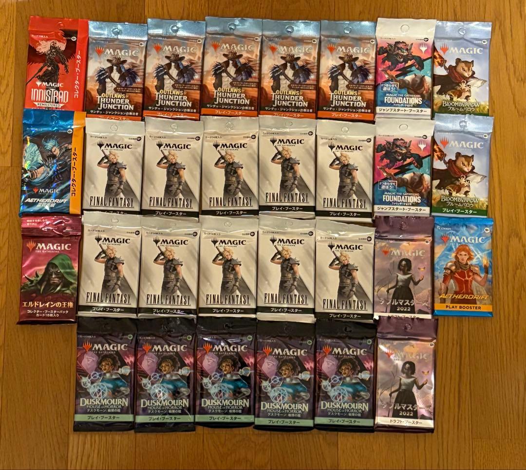 d*r様 新品　MTG マジックザギャザリング　バラパック　まとめ売り　未サーチ