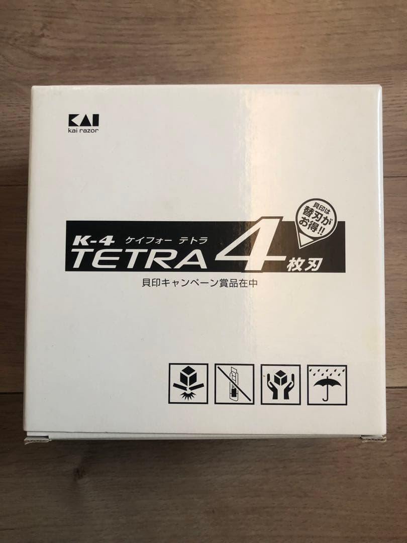 【非売品】ガンダム『シャア専用』グルーミングキット