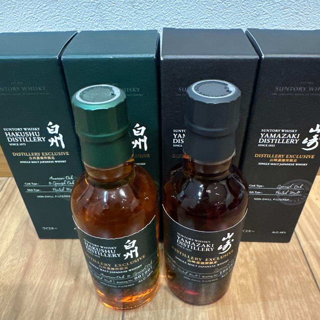 山崎・白州蒸留所限定ウイスキー 4本セット