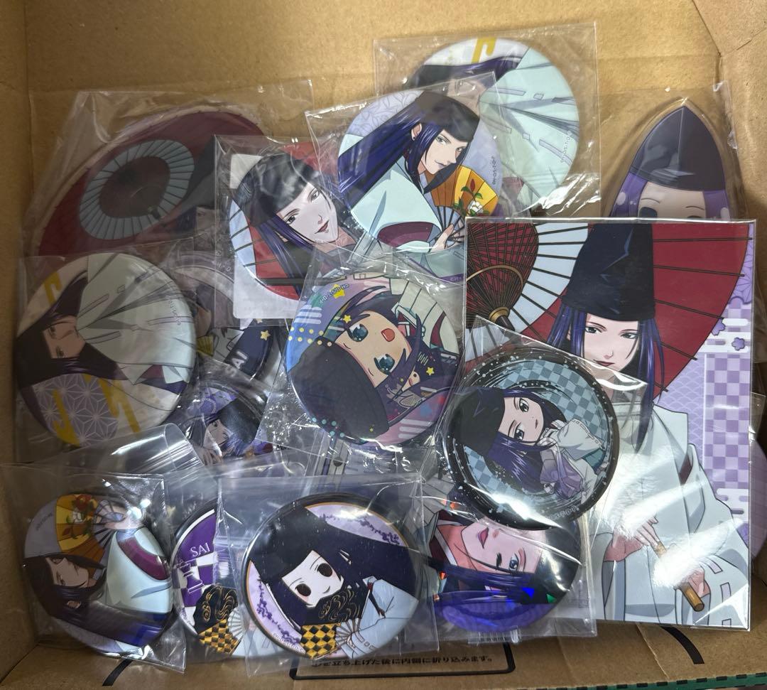 ヒカルの碁 まとめ売り 藤原佐為