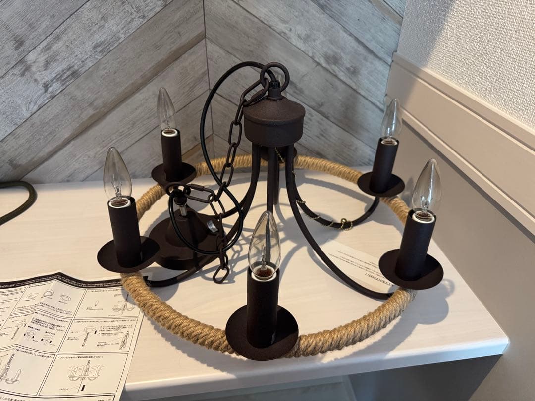 【超美品】ハモサ　サークルロープシャンデリア