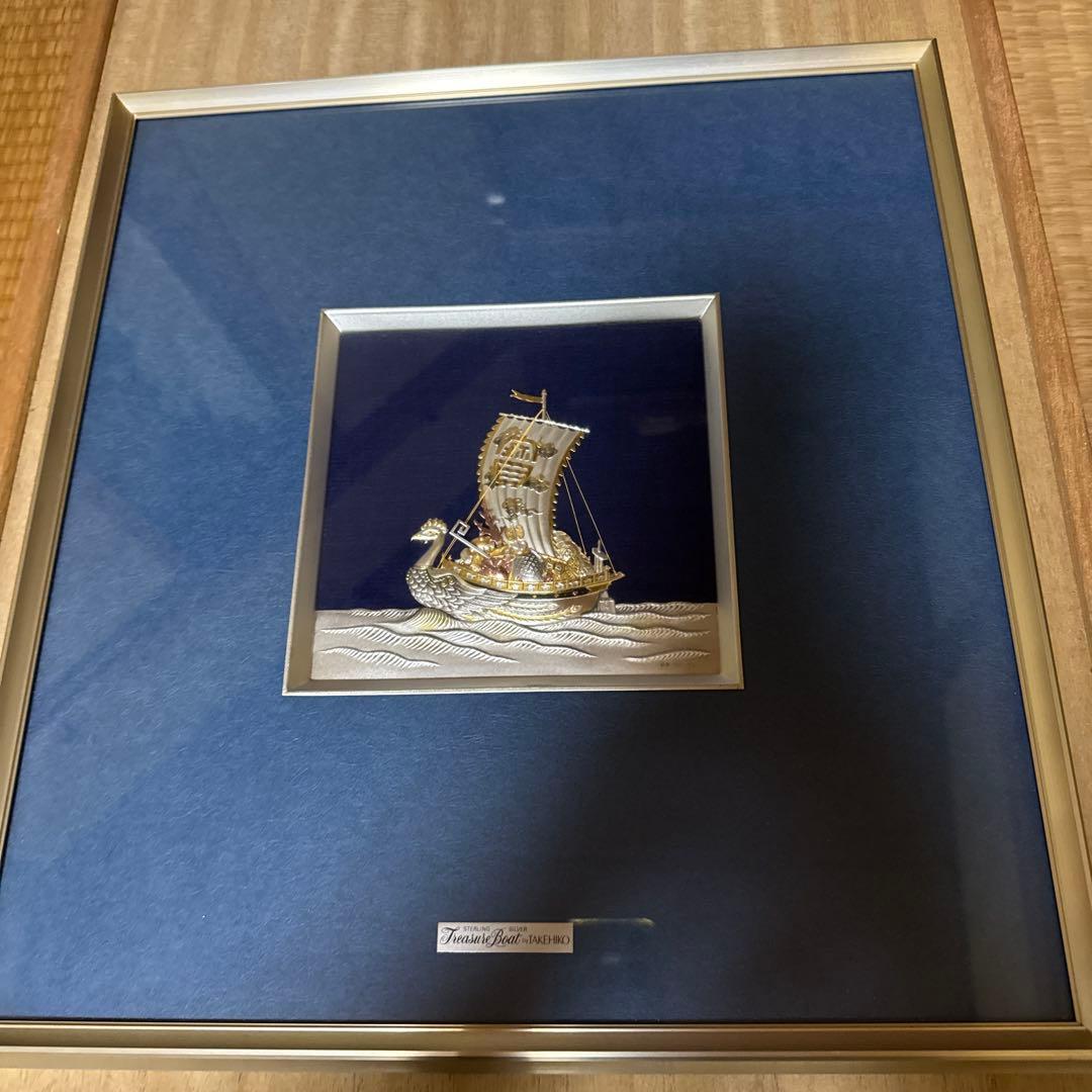 関武比古作純銀Treasure Boat 宝船レア美品縁起物金運アップ8号