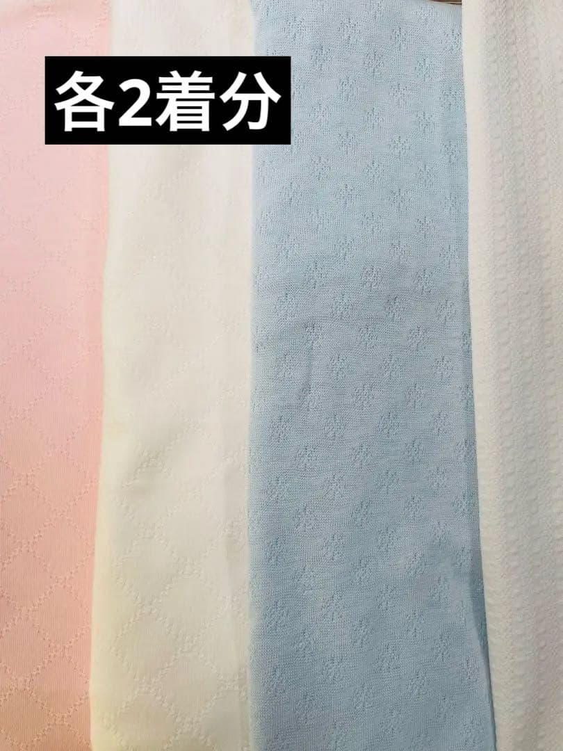 plnmylove　犬服　ハンドメイド　わんこ服　襟付き3段フリルお散歩ワ