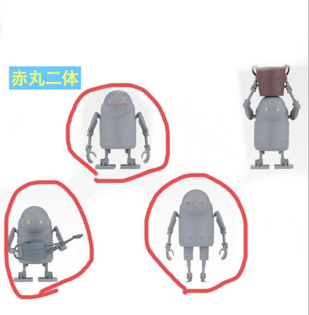 一番くじ NieR:Automata Ver1.1a -人類に栄光あれ-