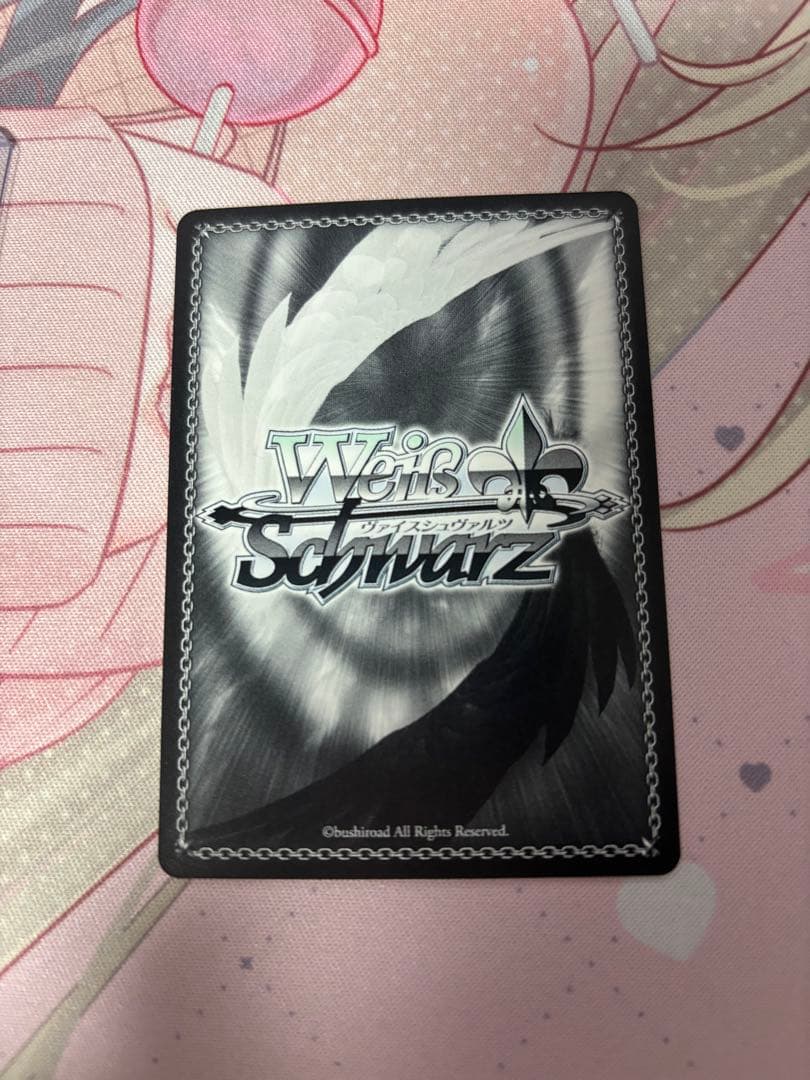 ヴァイスシュヴァルツ Trancing Pulse 凛 sp サイン　渋谷凛