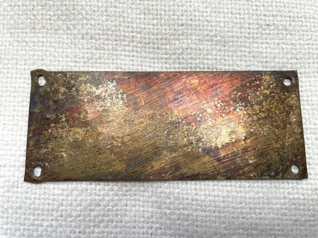 鉄道 機関プレートDMF15HSA 神鋼造機 キハ40系