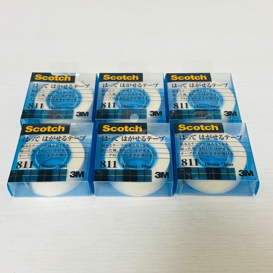 3M スコッチ はってはがせるテープ 18mm×30m