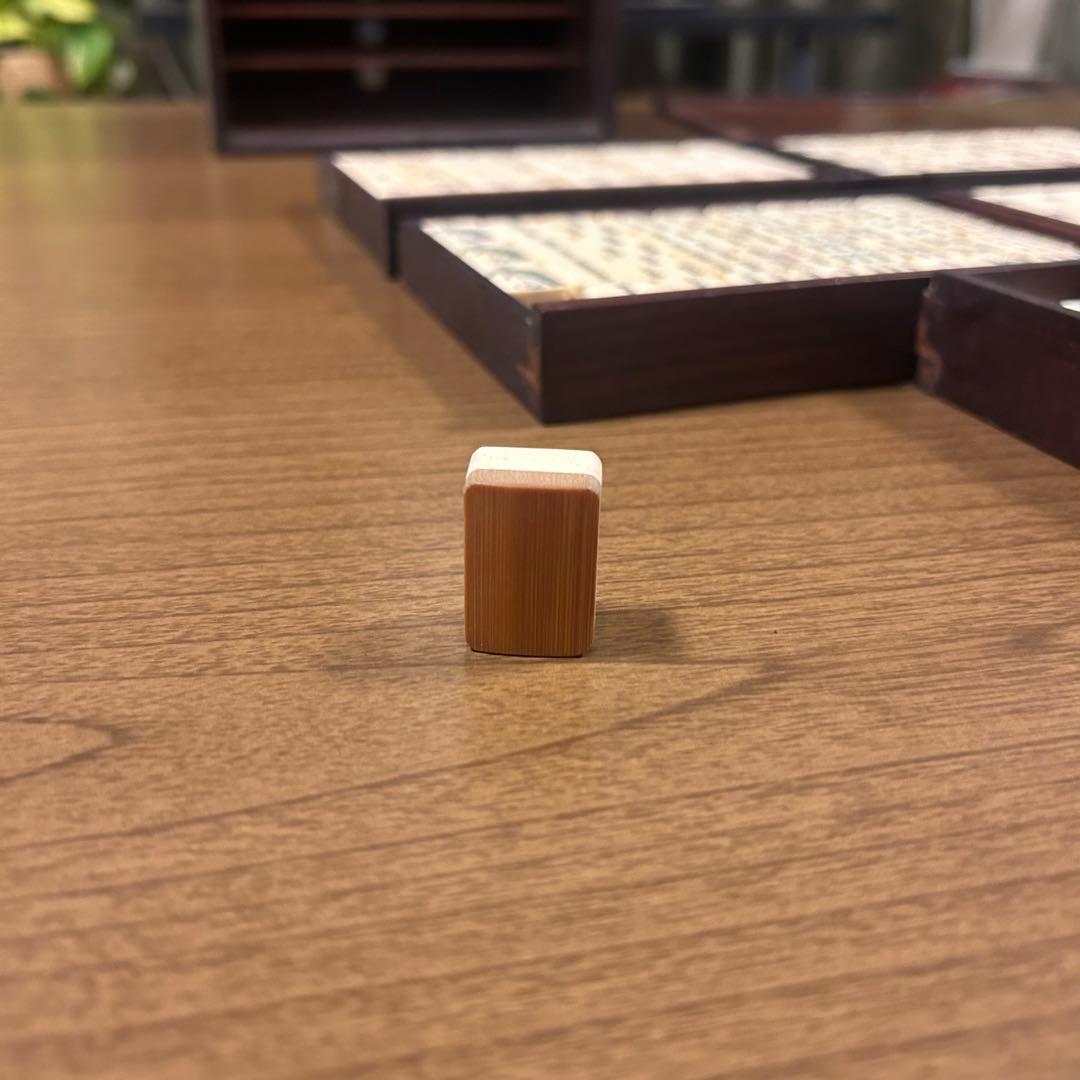 【背竹牌】唐木箱付き麻雀牌 アンティーク 骨牌 骨董 中国 当時物