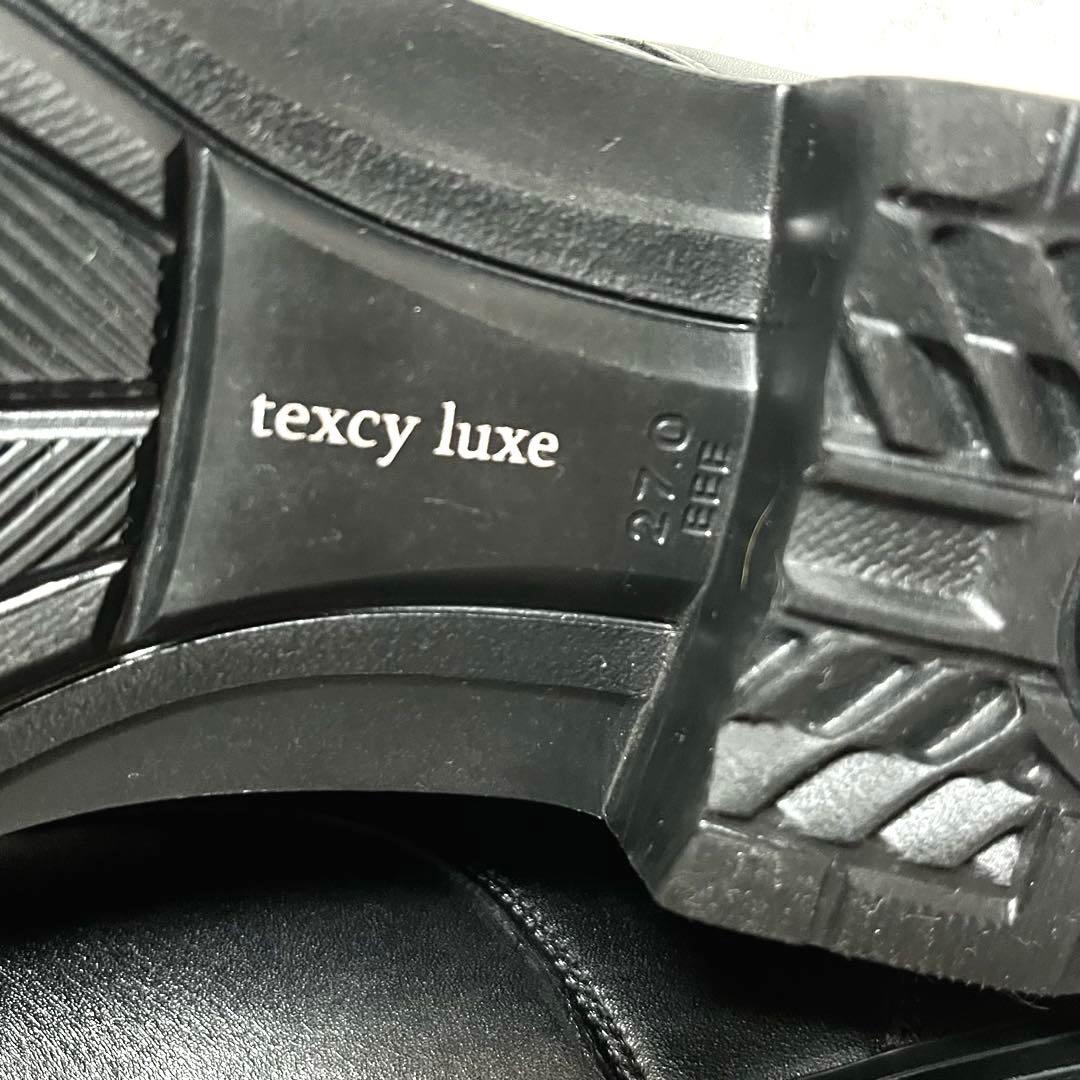 【テクシーリュクス】プレーントゥ ゴアテックス TU8001♡ブラック 27