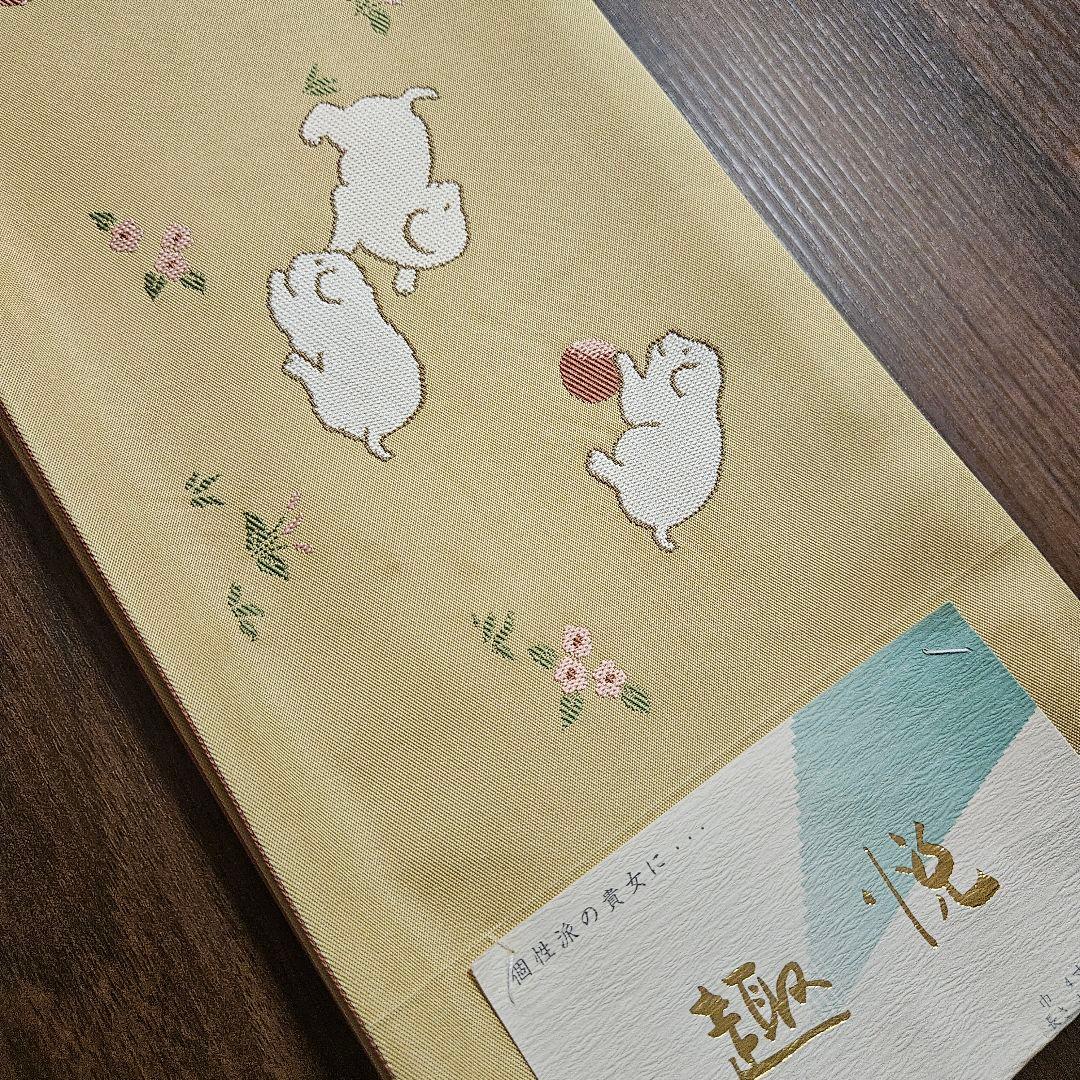 博多にしむら織物趣悦　紋織