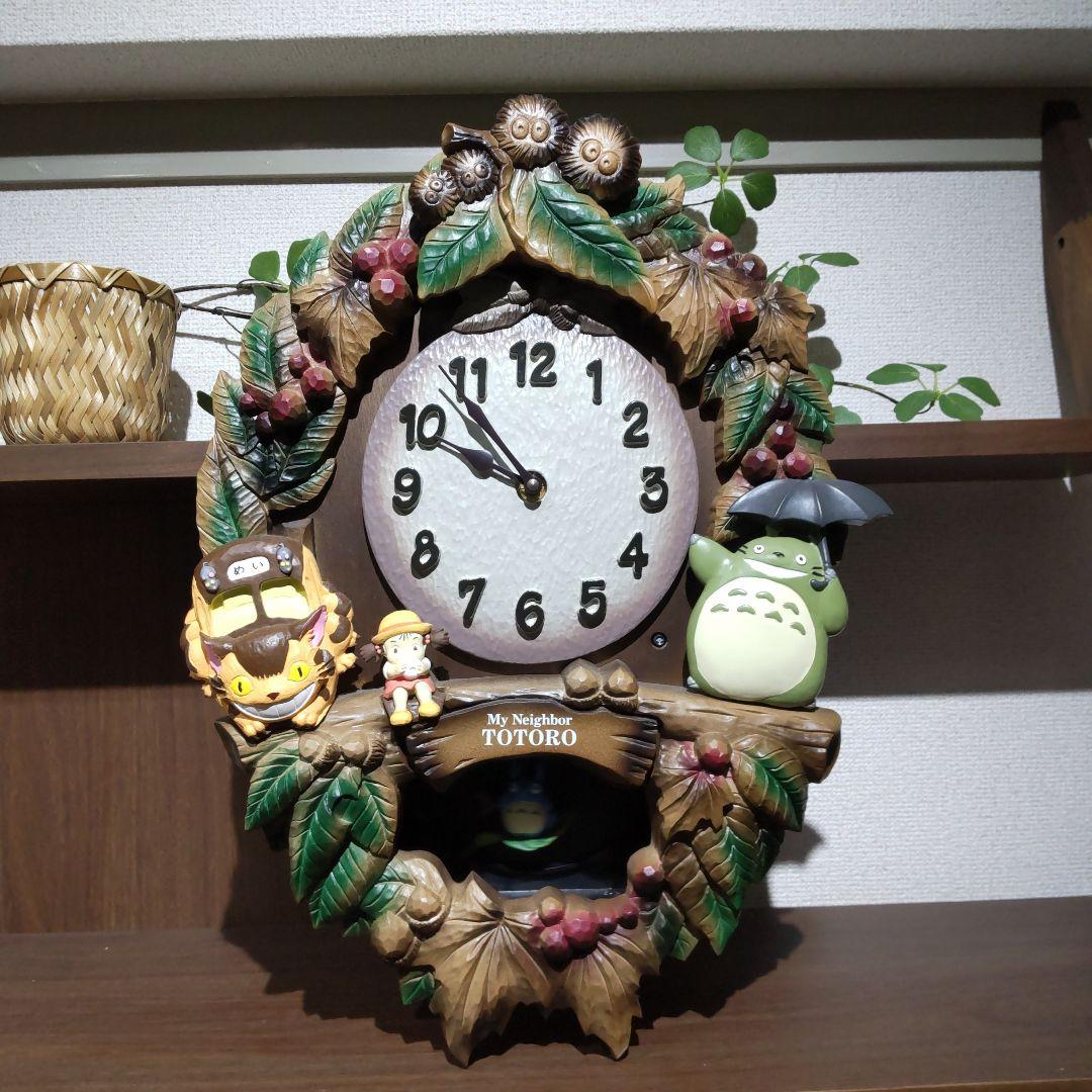 トトロ掛け時計