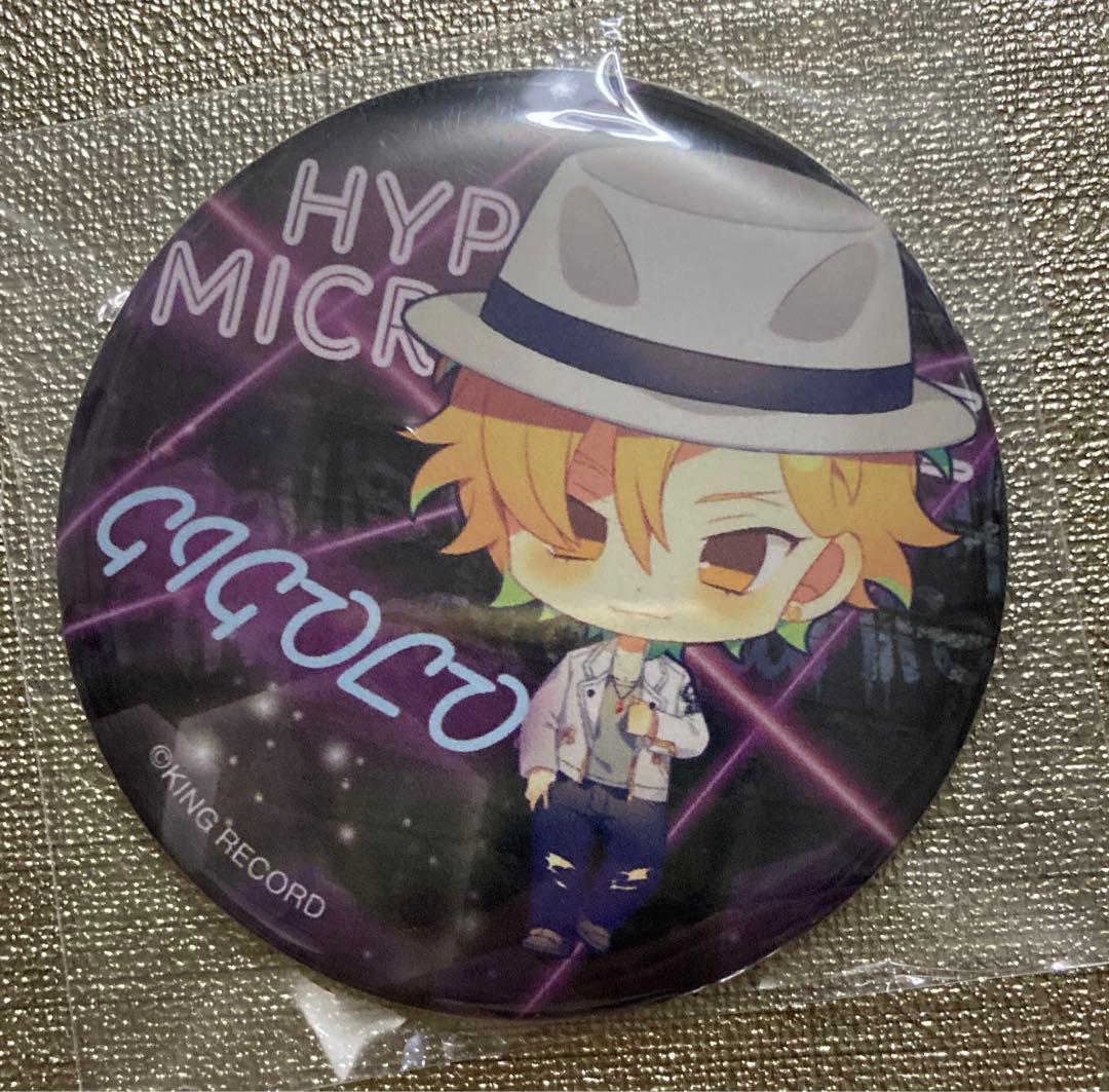 伊弉冉一二三 「ヒプノシスマイク」まとめ売り