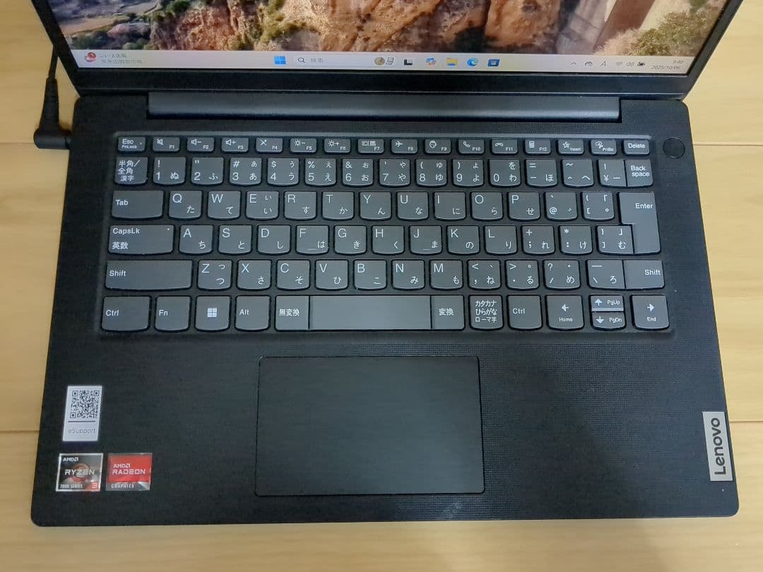 Lenovo V14 Gen4 ・Ryzen 3・8GBメモリ・256GBSSD