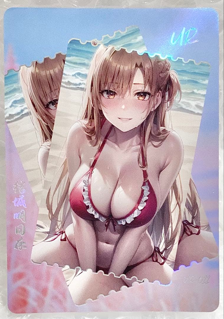 【ad様】　リクエスト品