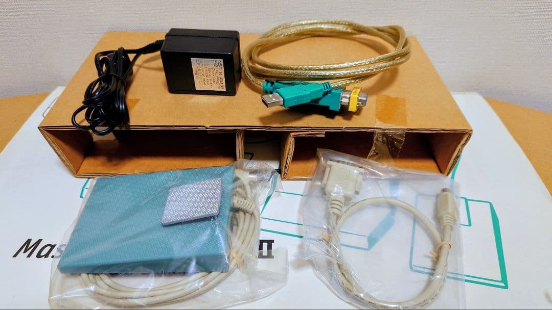 【希少中古品】Master Controller Ⅱ (ツーハンドル仕様)