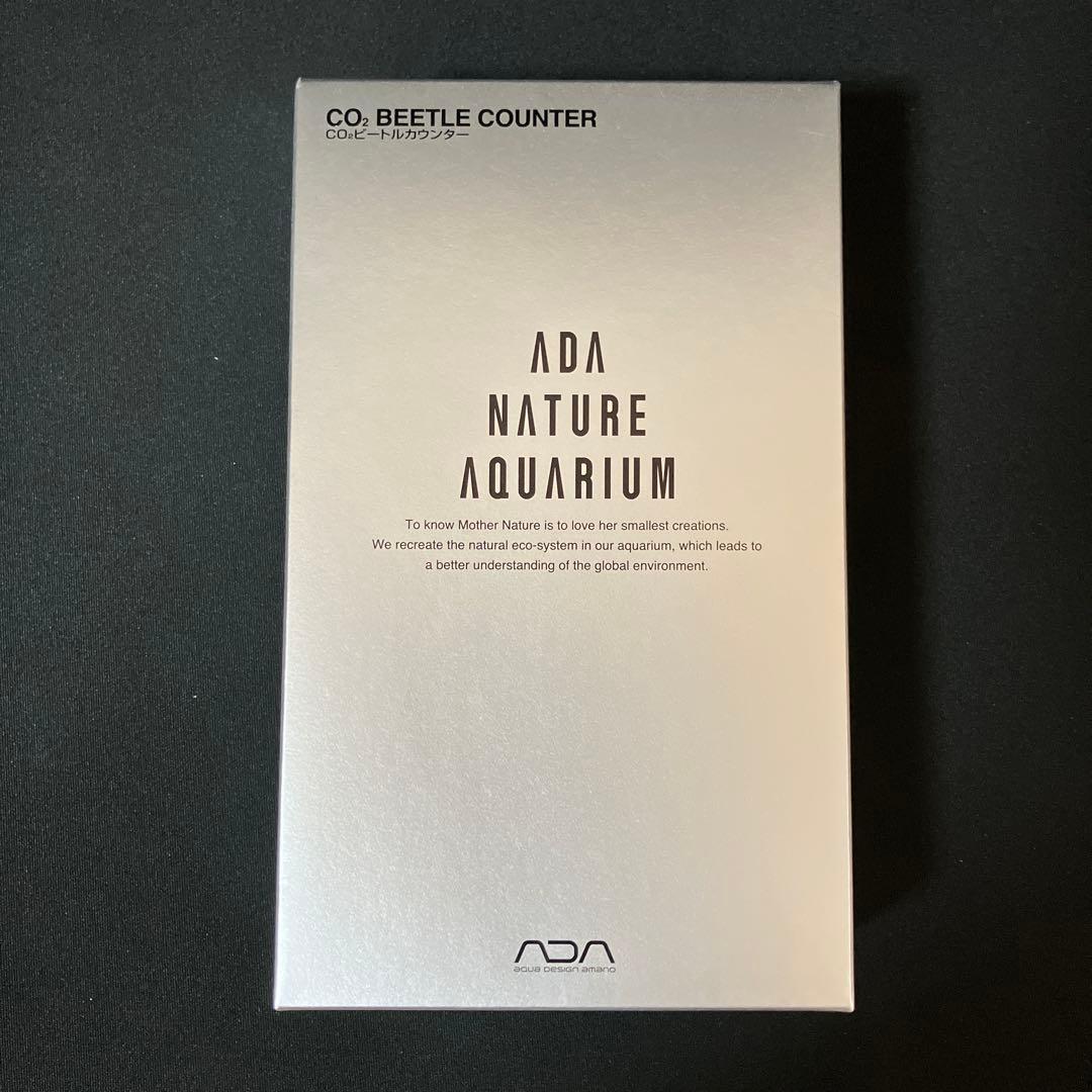 ADA CO2ビートルカウンター