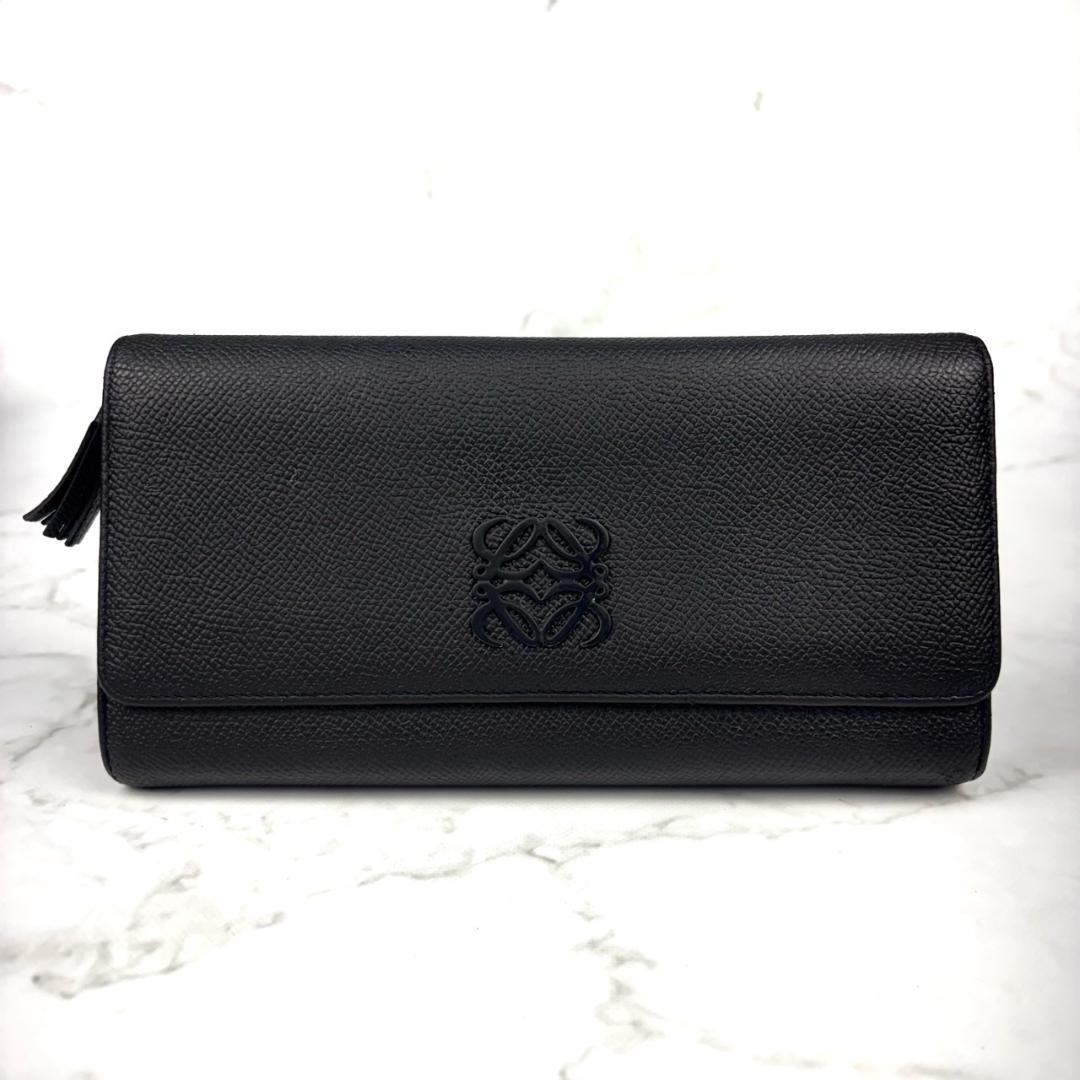 【極上美品】ロエベ⭐LOEWE【アナグラム】長財布⭐黒金具 2つ折り