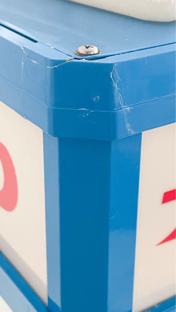 引き取り限定 冷蔵ショーケース リポビタンD レトロ品 完動品 SANYO