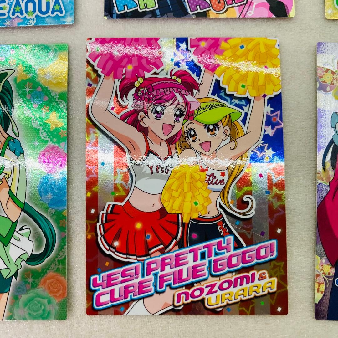 【12枚セット】Yes!プリキュア5 GOGO!　コレクションカード 　P9
