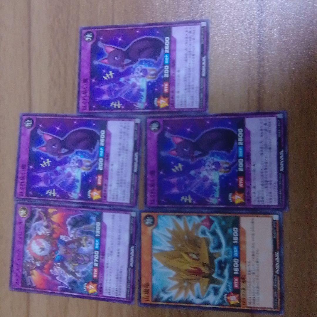 遊戯王 トレーディングカードセット 36枚