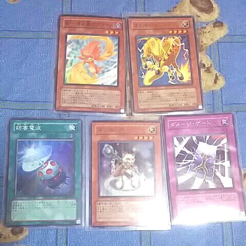 遊戯王引退 ブラックフェザー・ドラゴンホログラフィックレア　収録パックまとめ付き