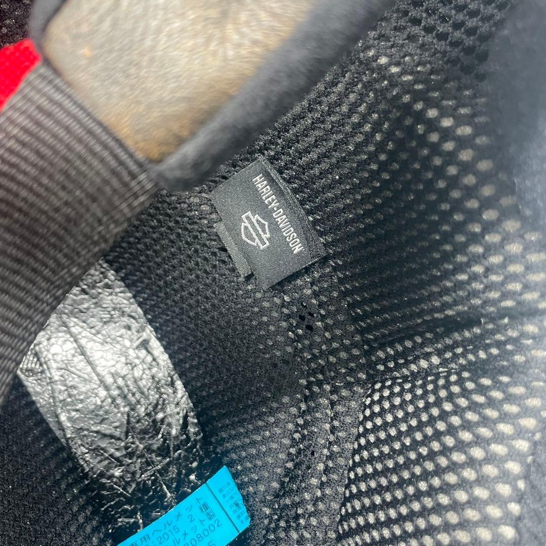 ◯Harley-Davidson Arai Classic ジェットヘルメット