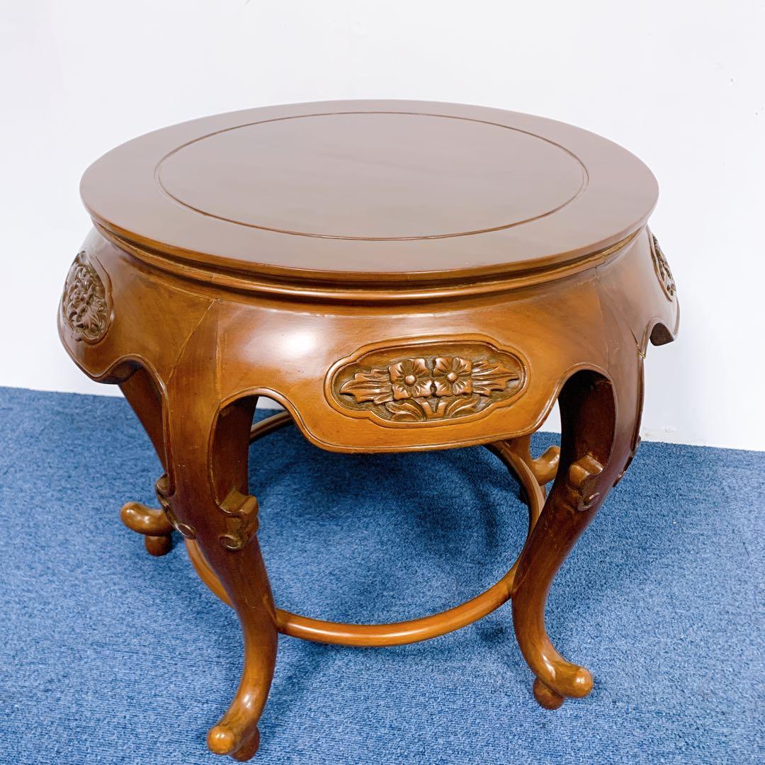 【稀少品】唐木家具 彫刻円形テーブル 猫脚センターテーブル 李朝家具 花梨