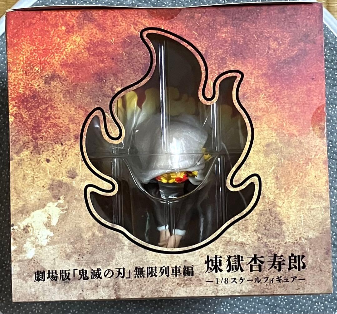 鬼滅の刃　無限列車編 煉獄 杏寿郎 1/8スケールフィギュア