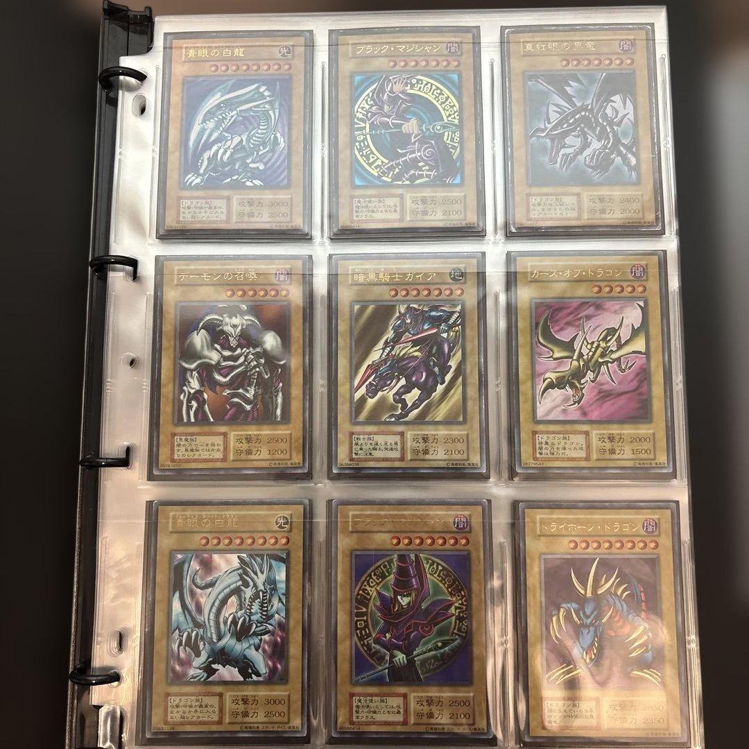 遊戯王 引退品 初期、まとめ売り おまけ付き(初期ノーマル数枚)