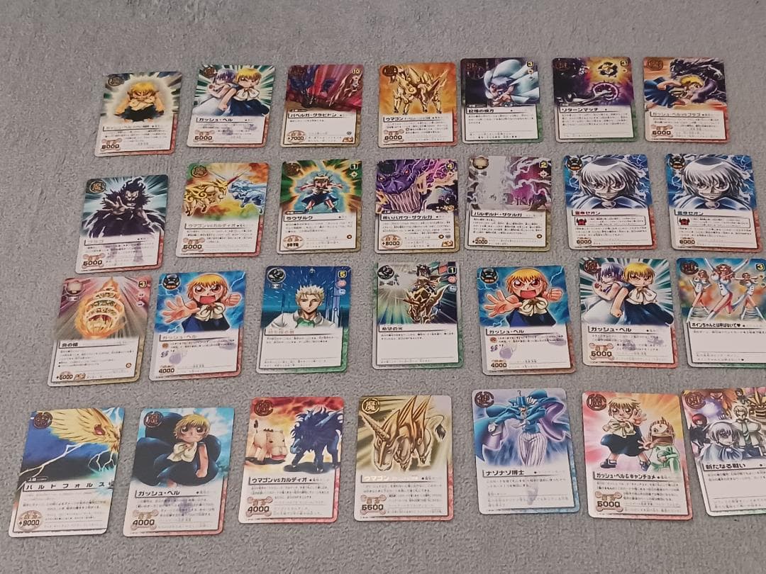 金色のガッシュベル　カード　UR、SRなど150枚