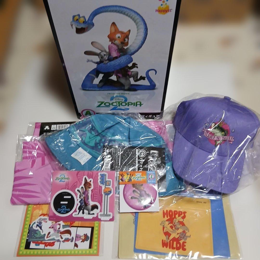 最終値下げ！happyくじ　ズートピア2 A賞ポスターフィギュア等セット