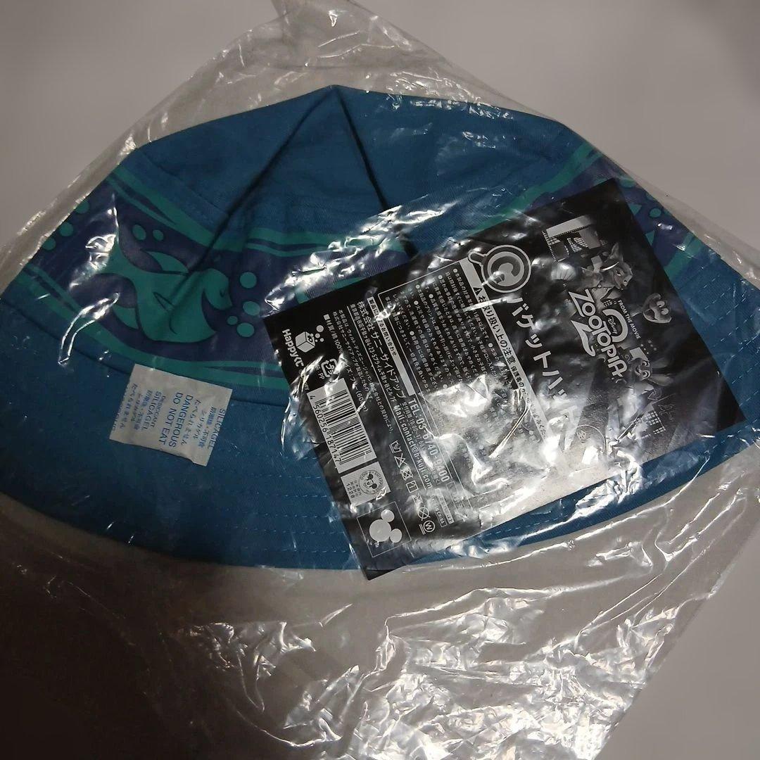 最終値下げ！happyくじ　ズートピア2 A賞ポスターフィギュア等セット