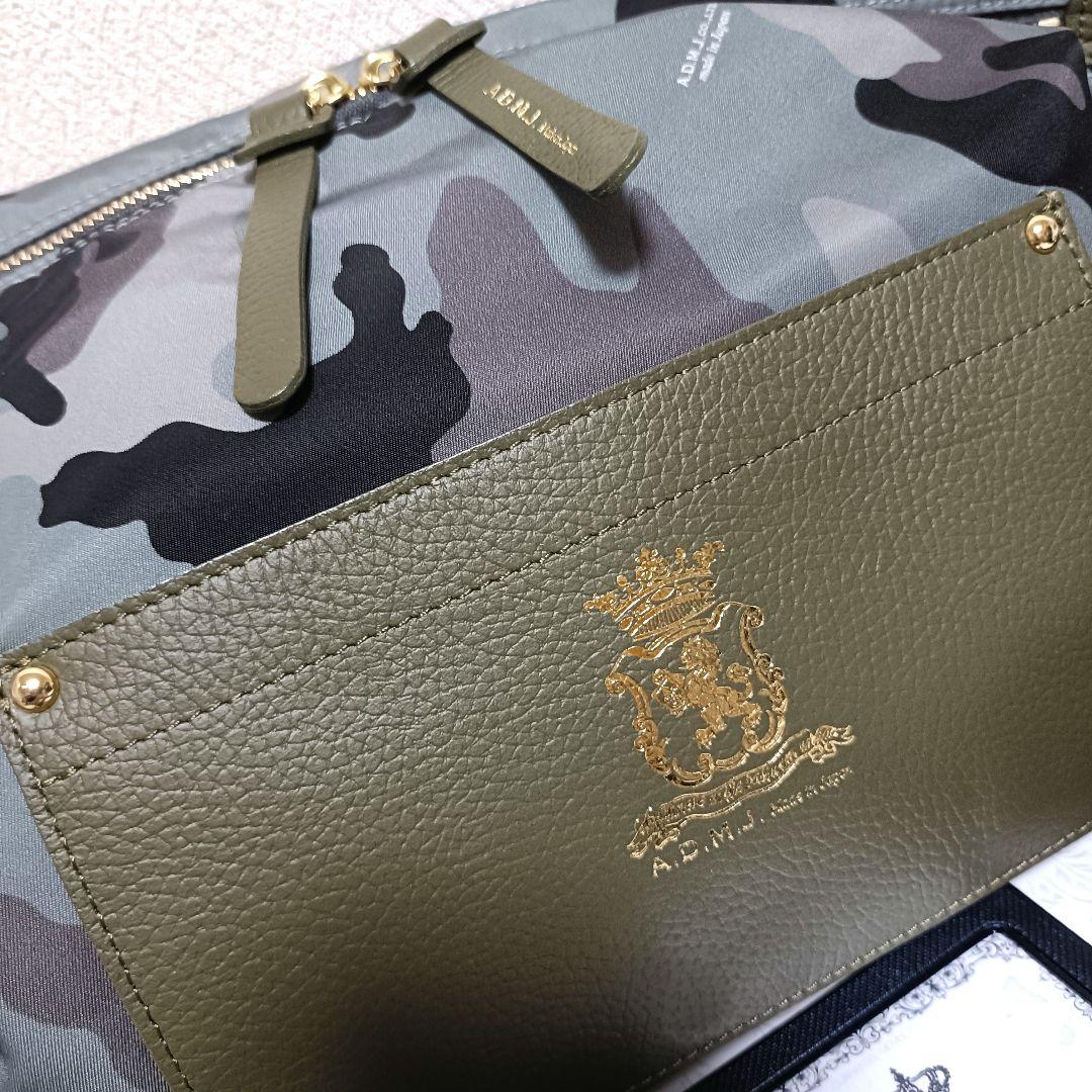 美品ADMJ★ デイビス イタリアンナイロン クロスボディバッグ